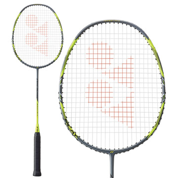 Yonex Arcsaber 7 Play Badminton Racket (Gray-Yellow) 4UG5